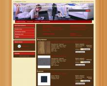 Создание сайтов Интернет-магазин ламинат-полов - Скриншот